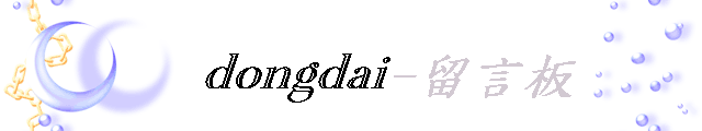 * ƱAn߱@II